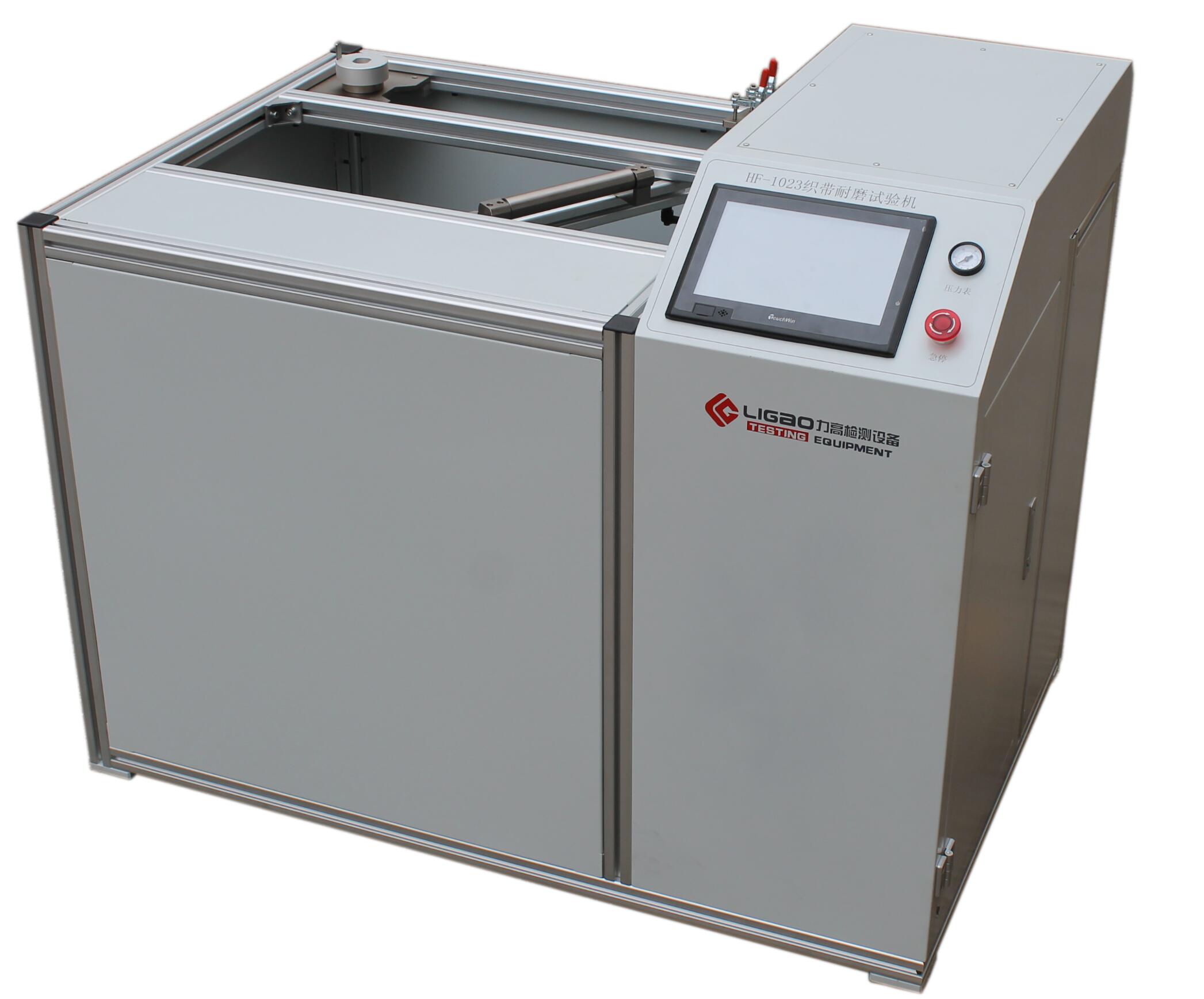 GB27887-2011織帶耐磨試驗機